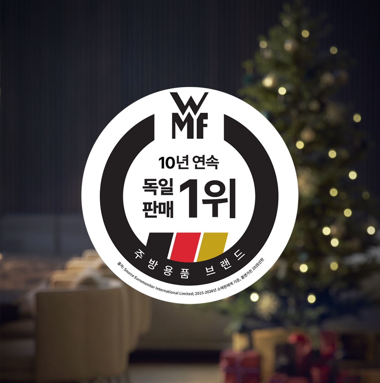 WMF KOREA Facebook